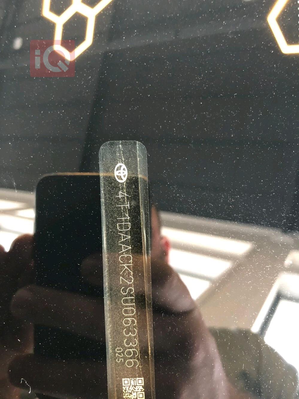 تويوتا كامري